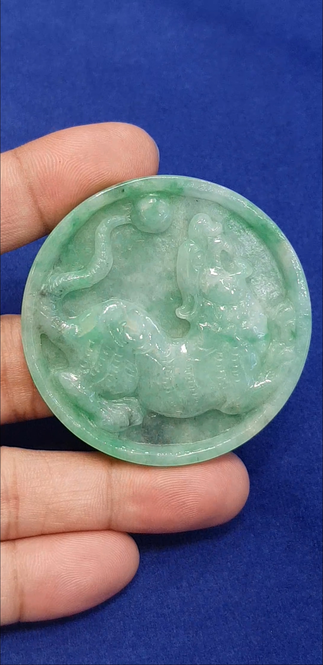 หยก Jade