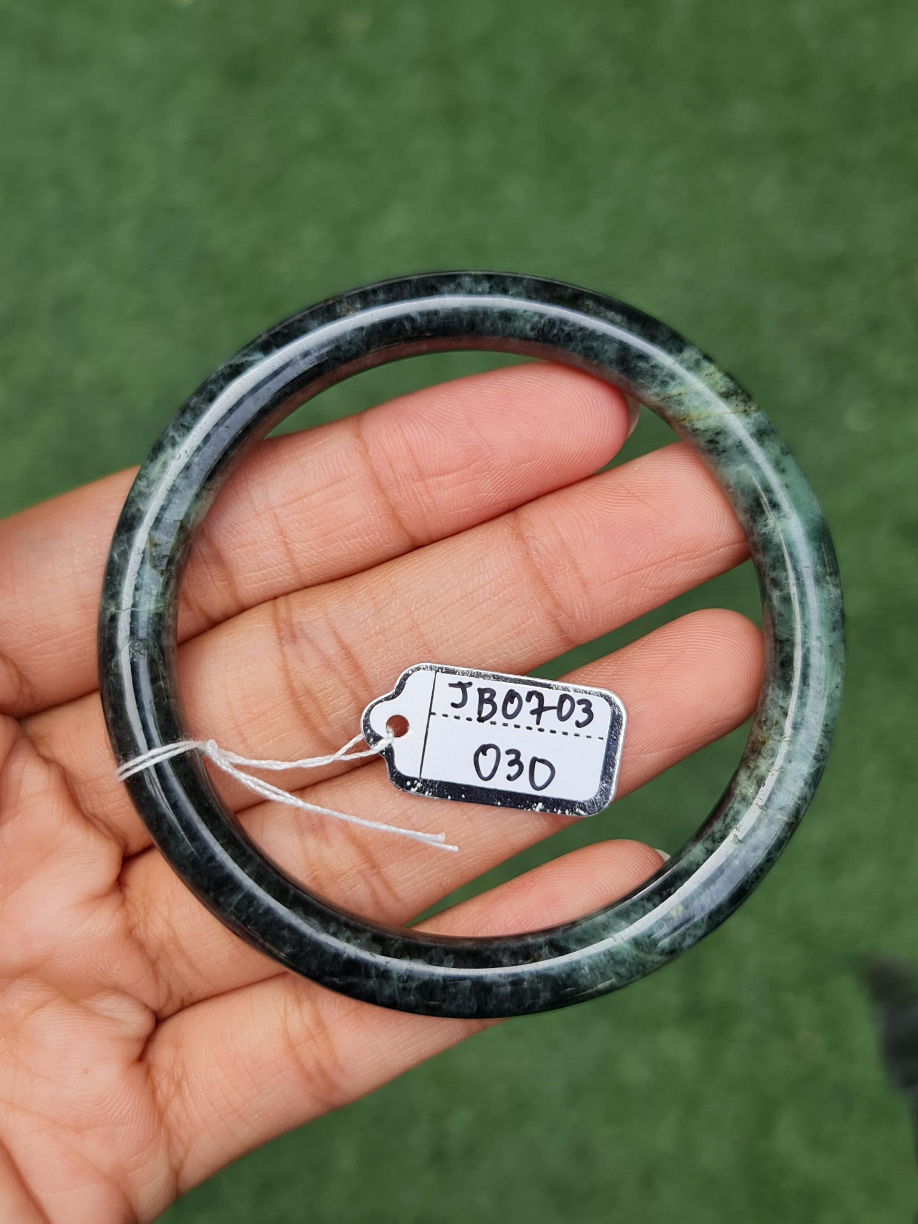 หยกแท้ Jadeite