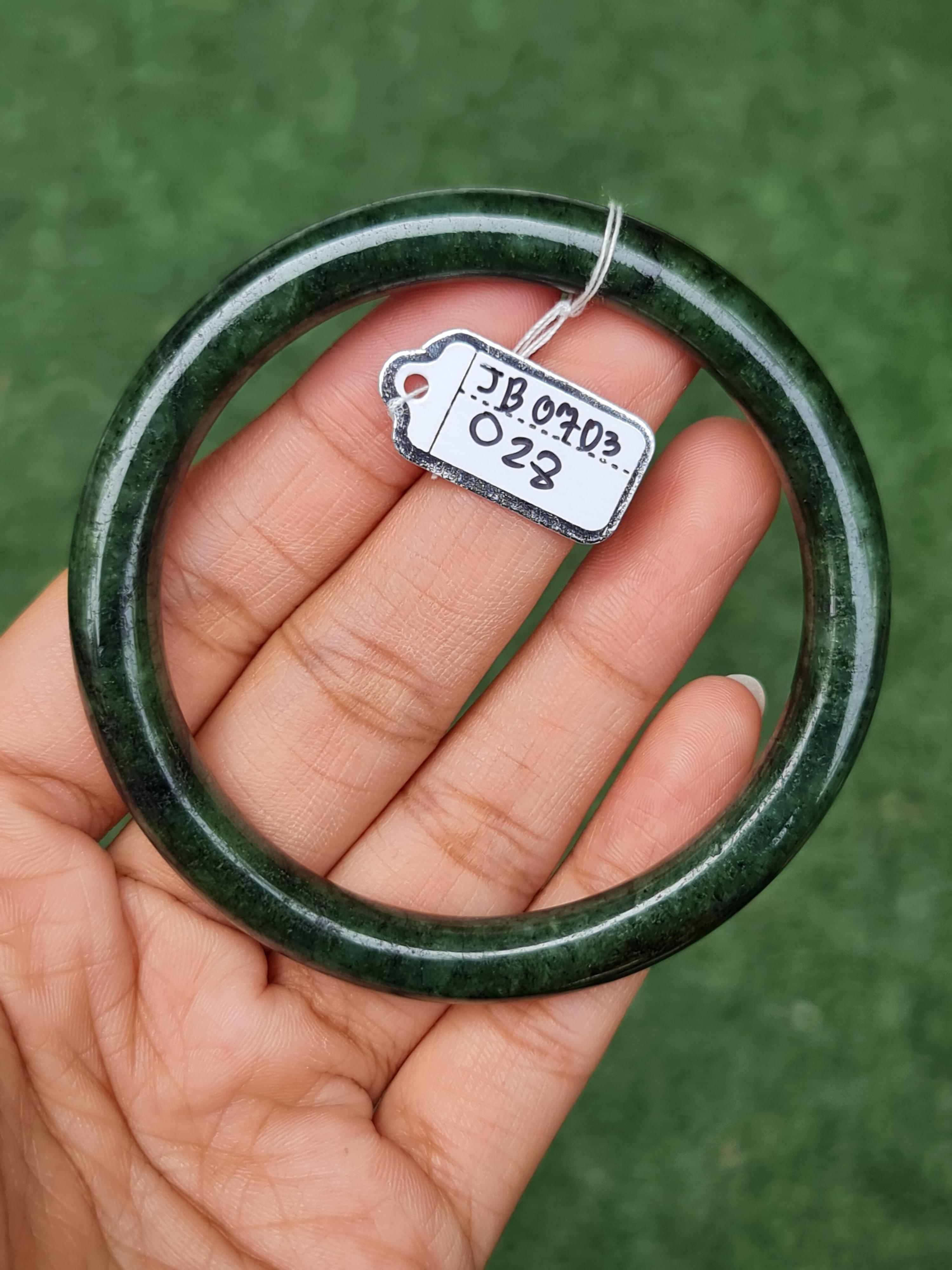 หยกแท้ Jadeite