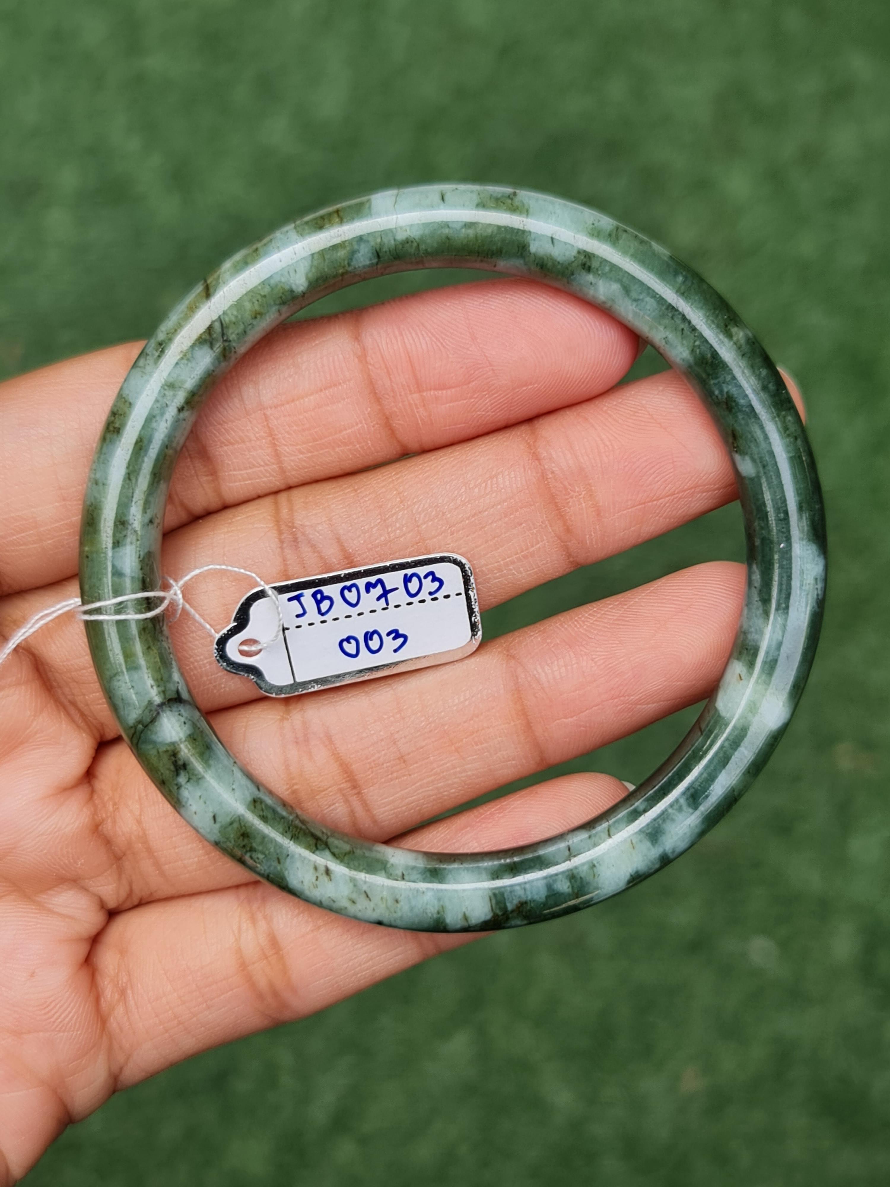 หยกแท้ Jadeite