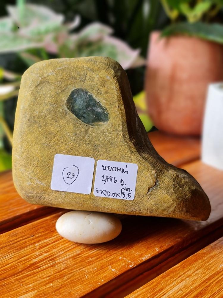 ก้อน หยกพม่า ดิบ Burmese Jadeite Rough