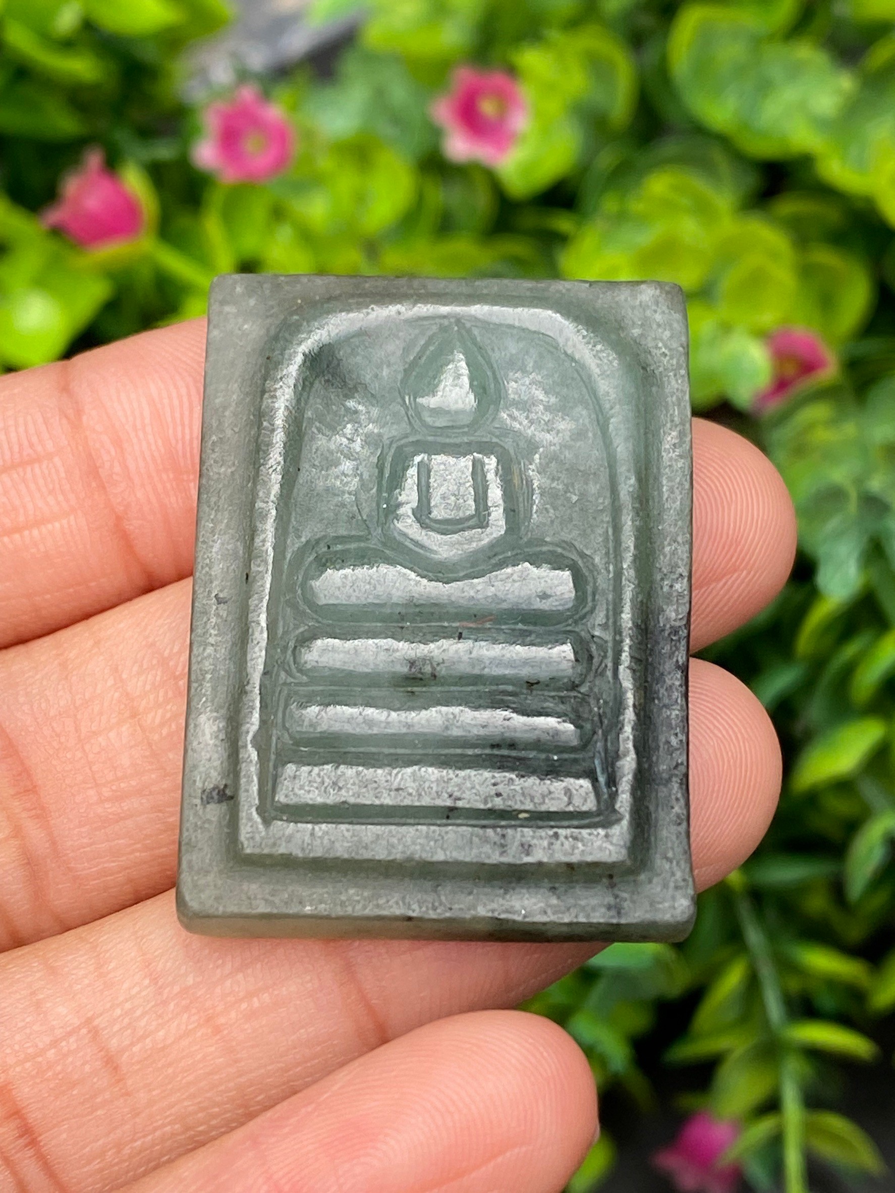 หยก Jadeite