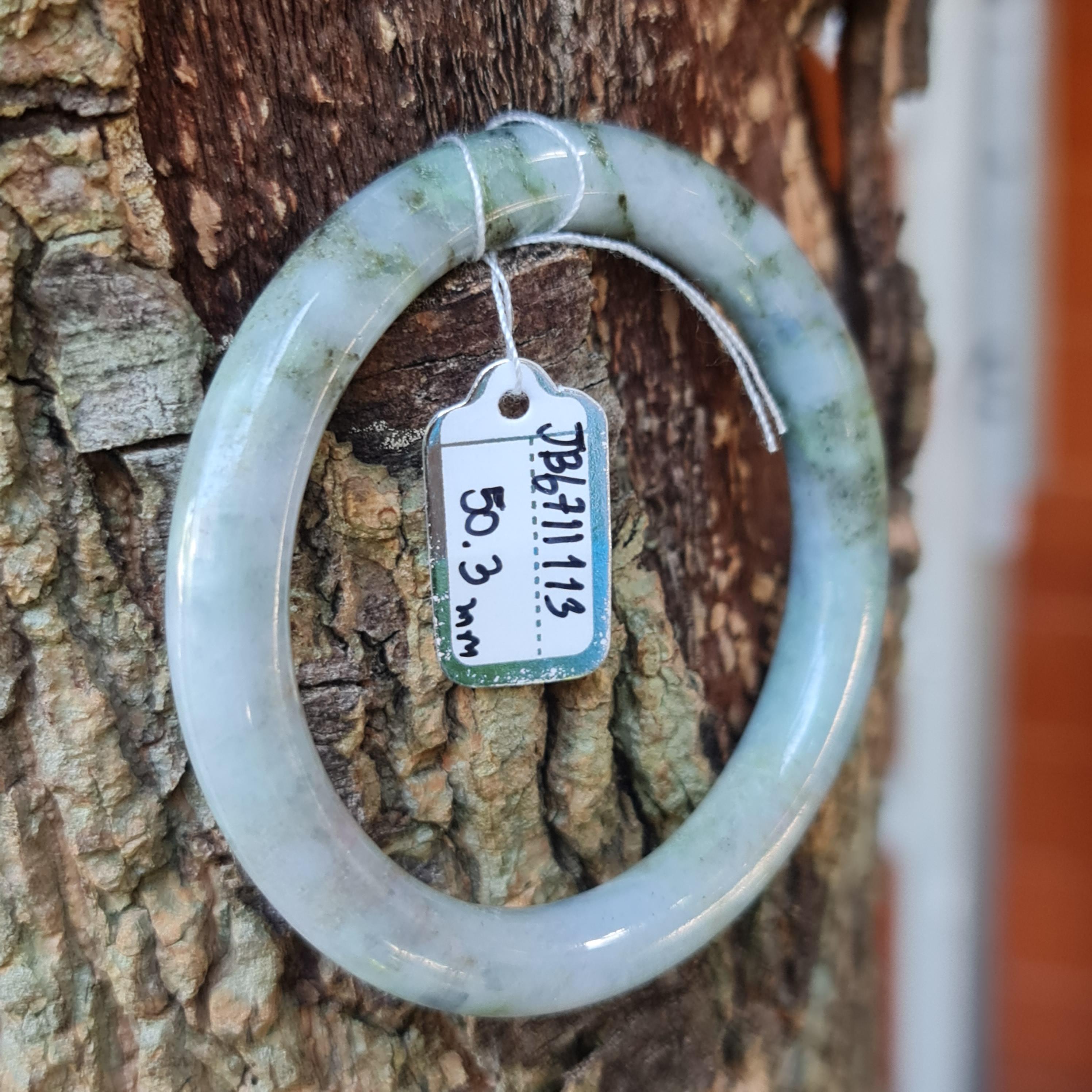 หยกแท้ Jadeite