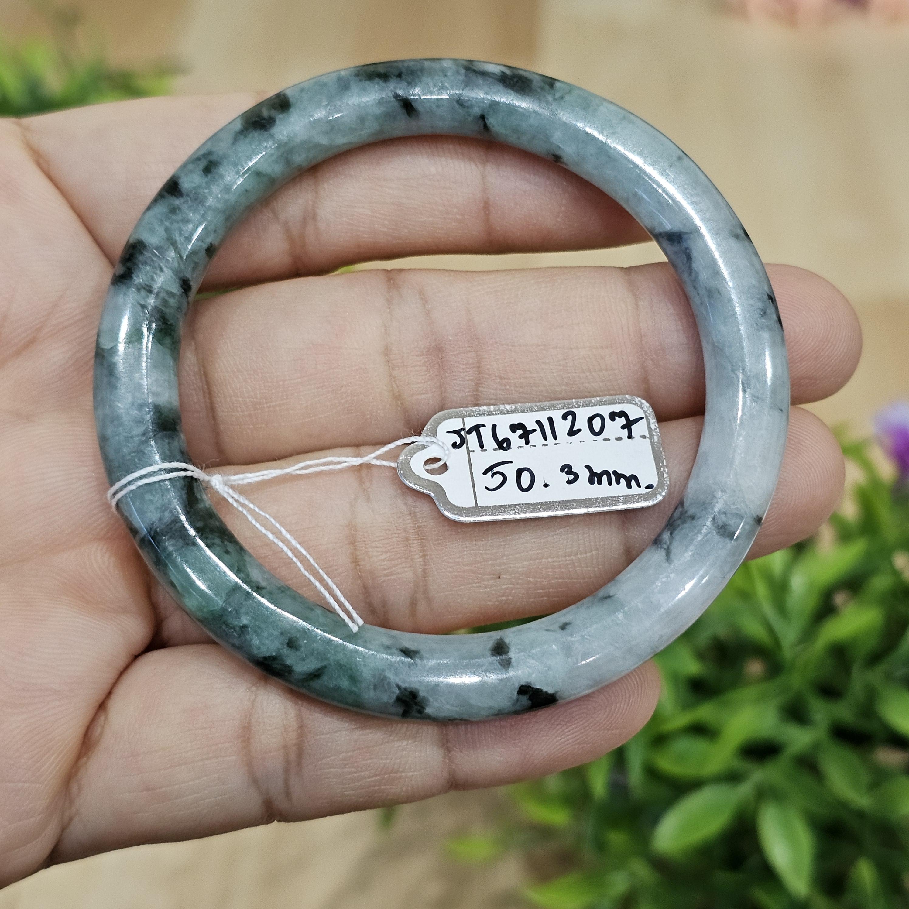 หยกแท้ Jadeite