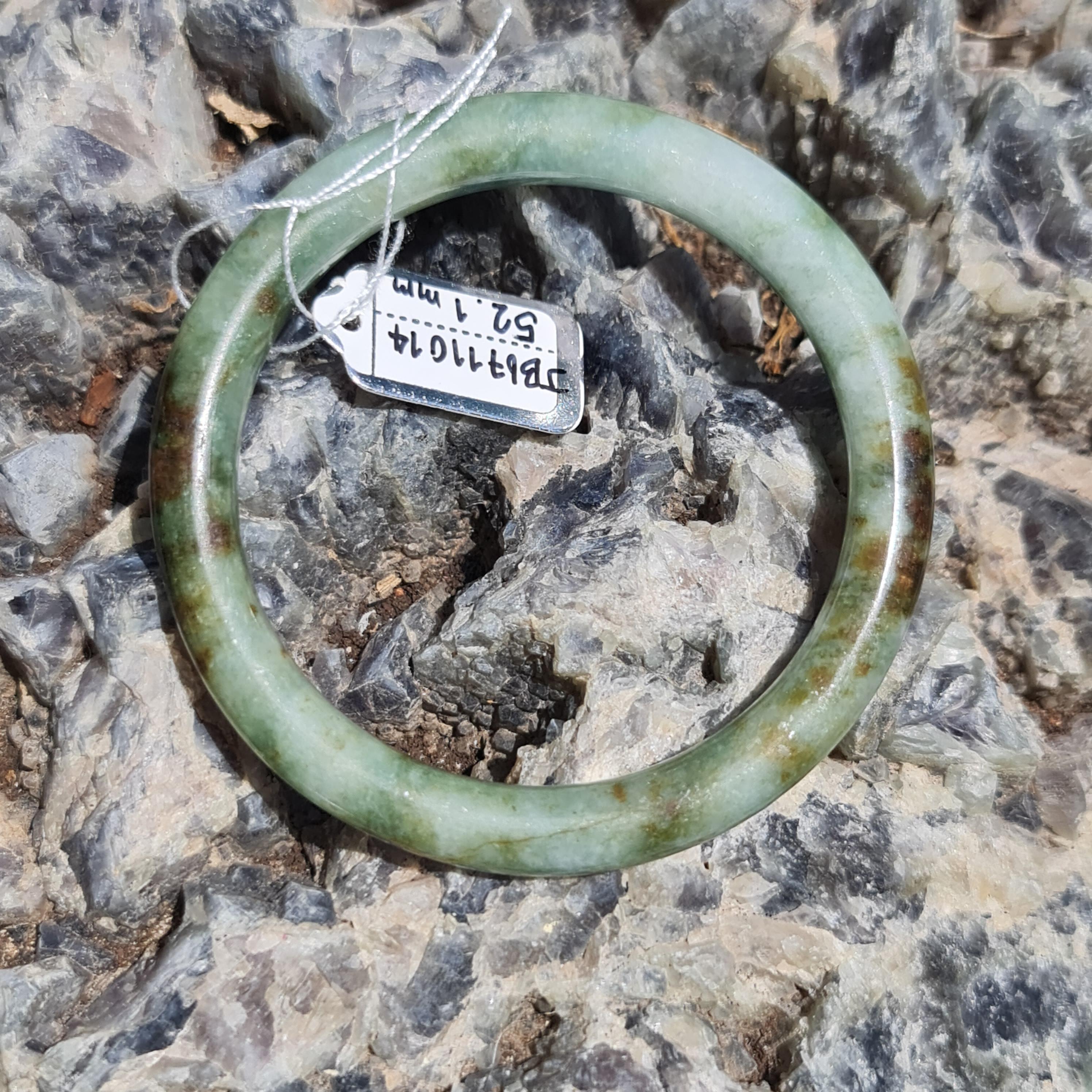 หยกแท้ Jadeite