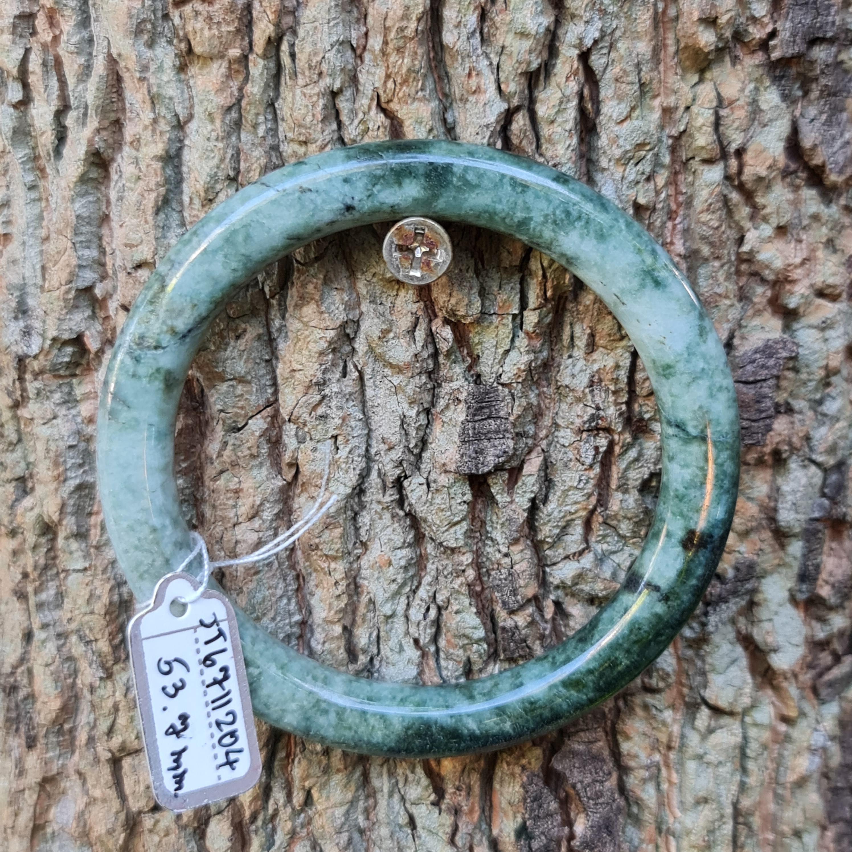 หยกแท้ Jadeite