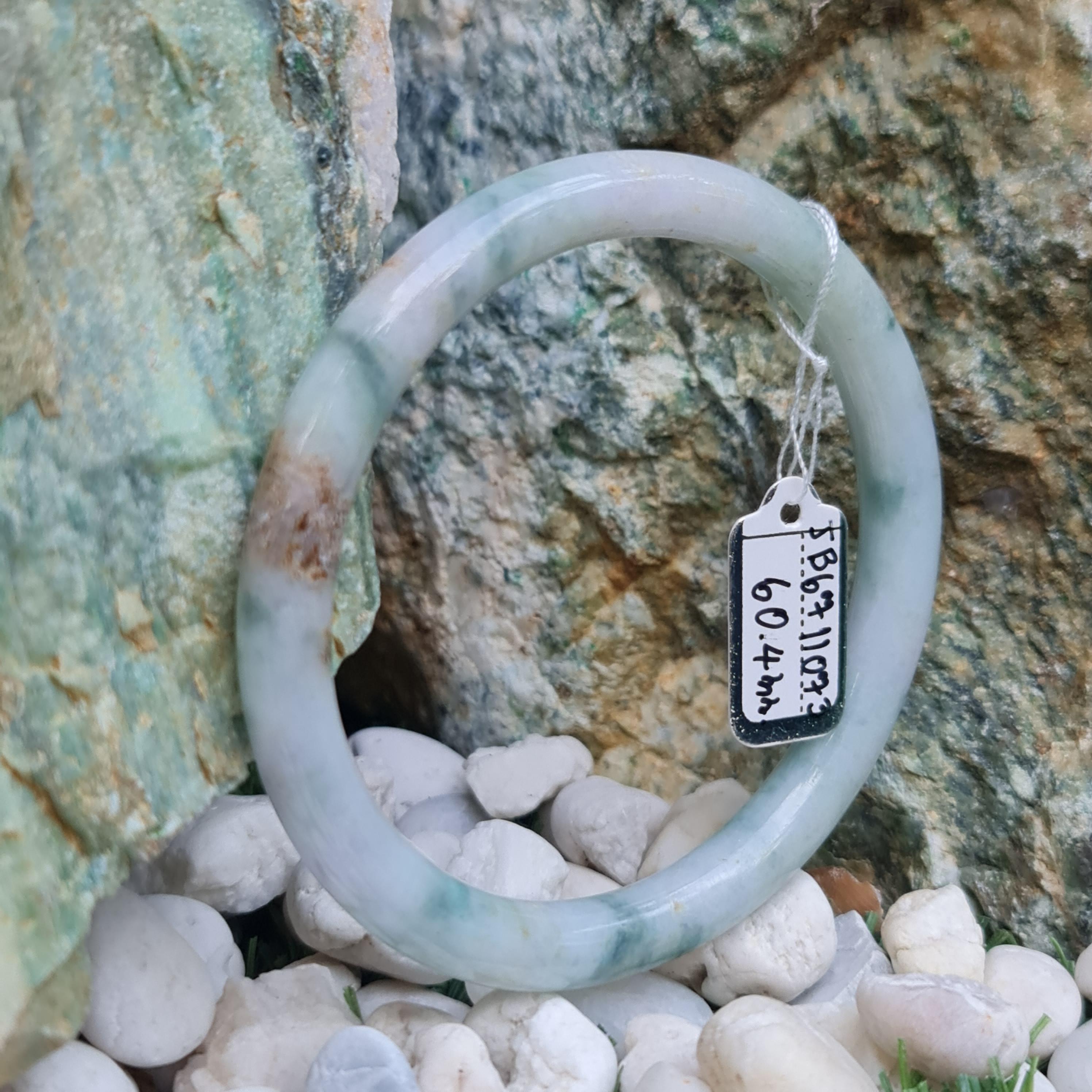 หยกแท้ Jadeite