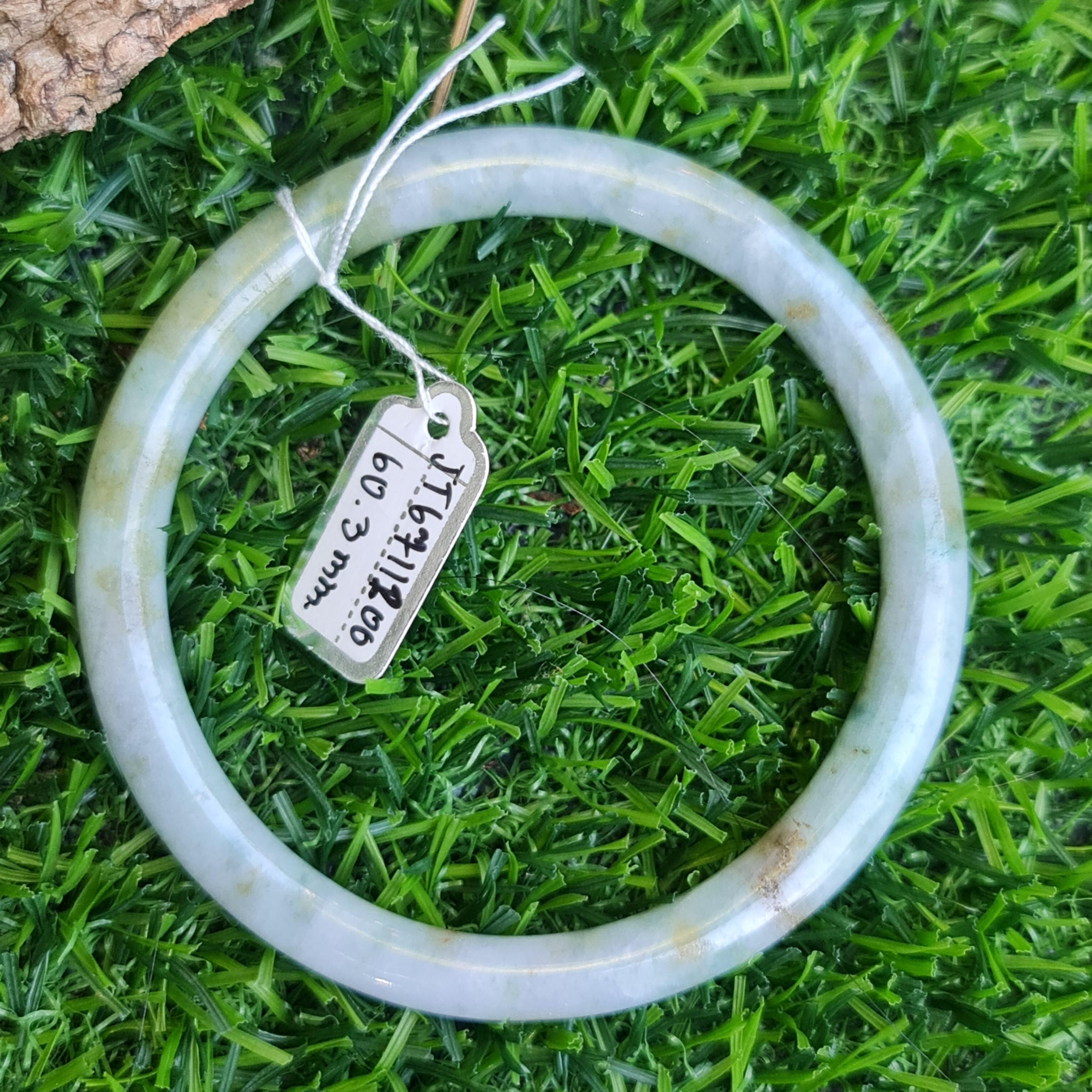 หยกแท้ Jadeite