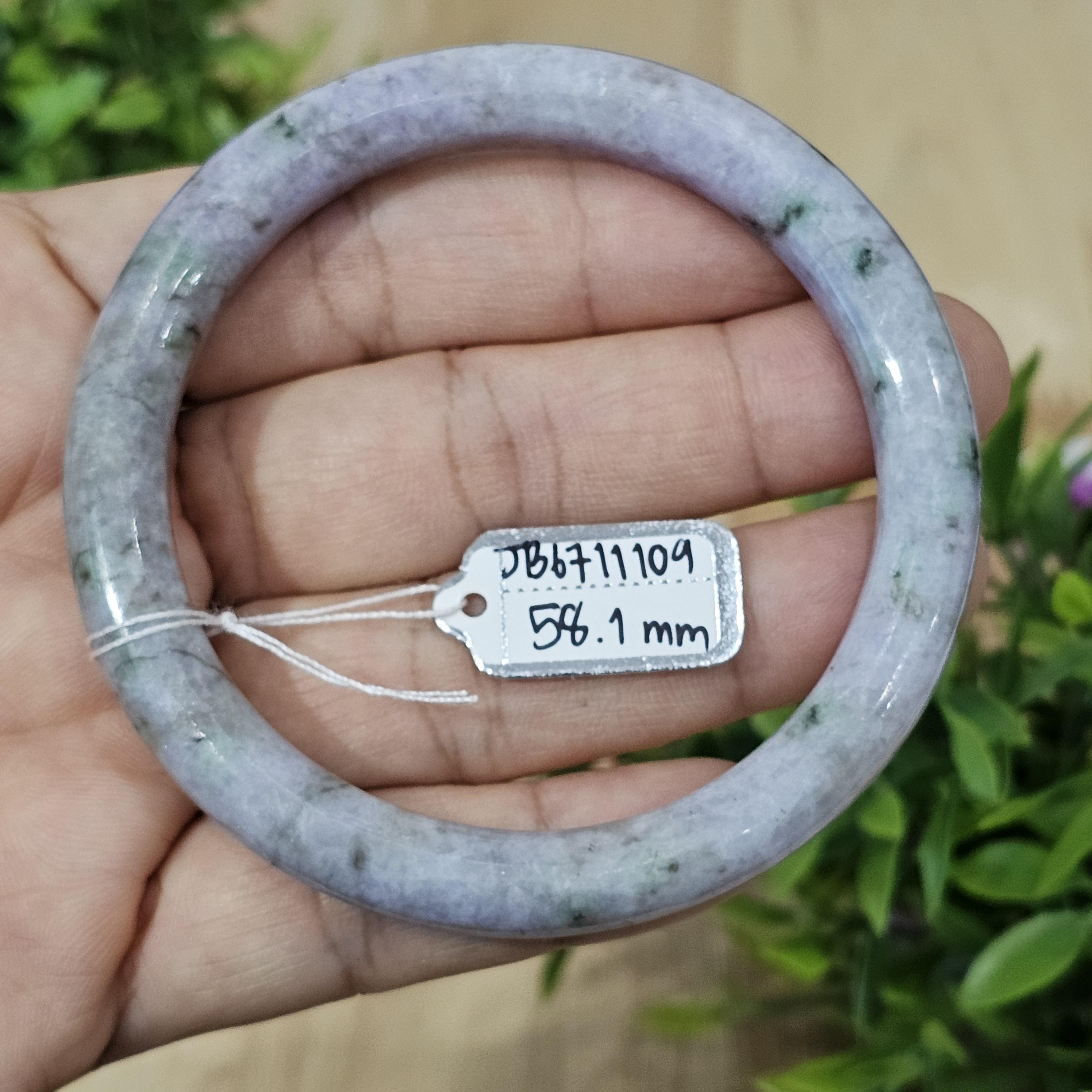 หยกแท้ Jadeite