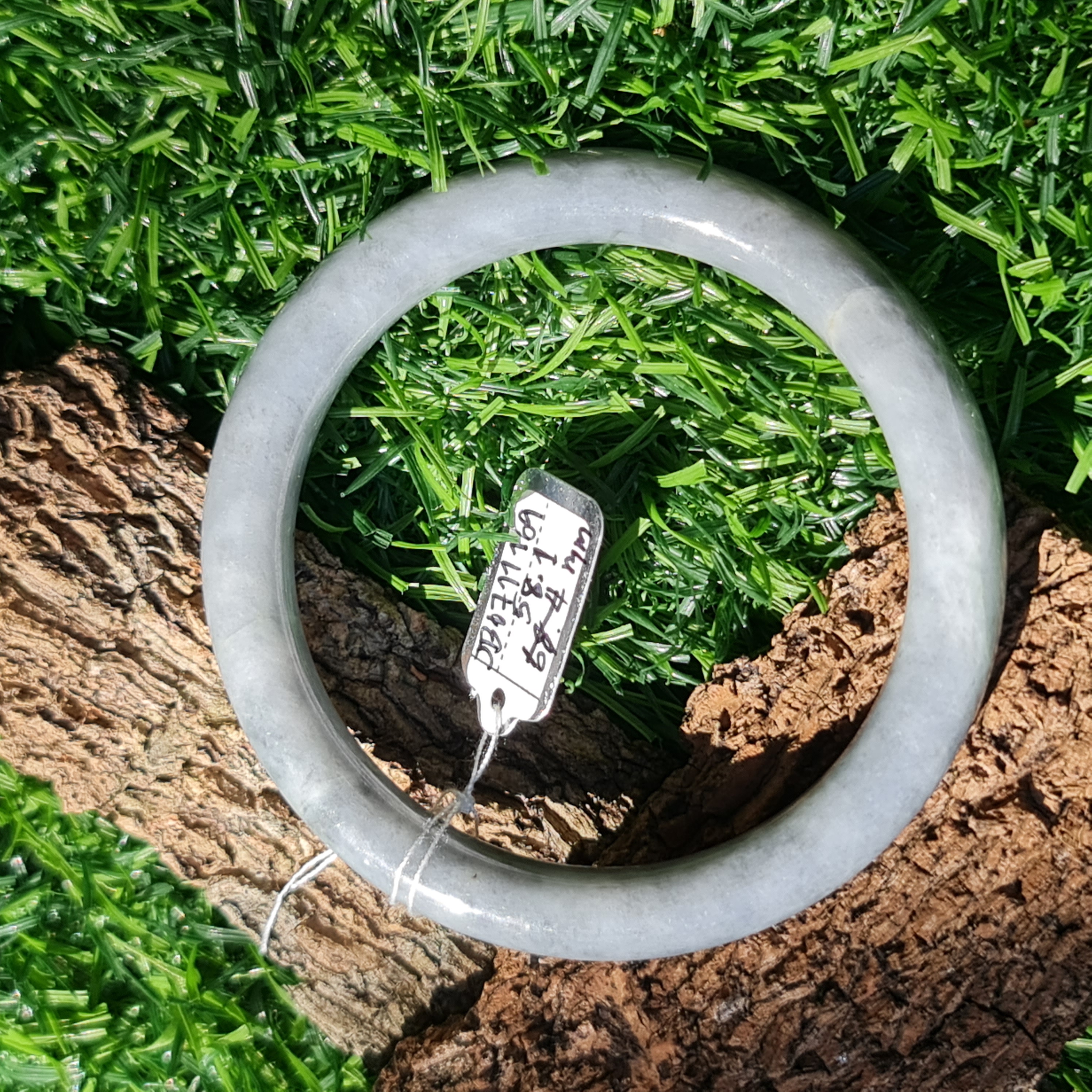 หยกแท้ Jadeite