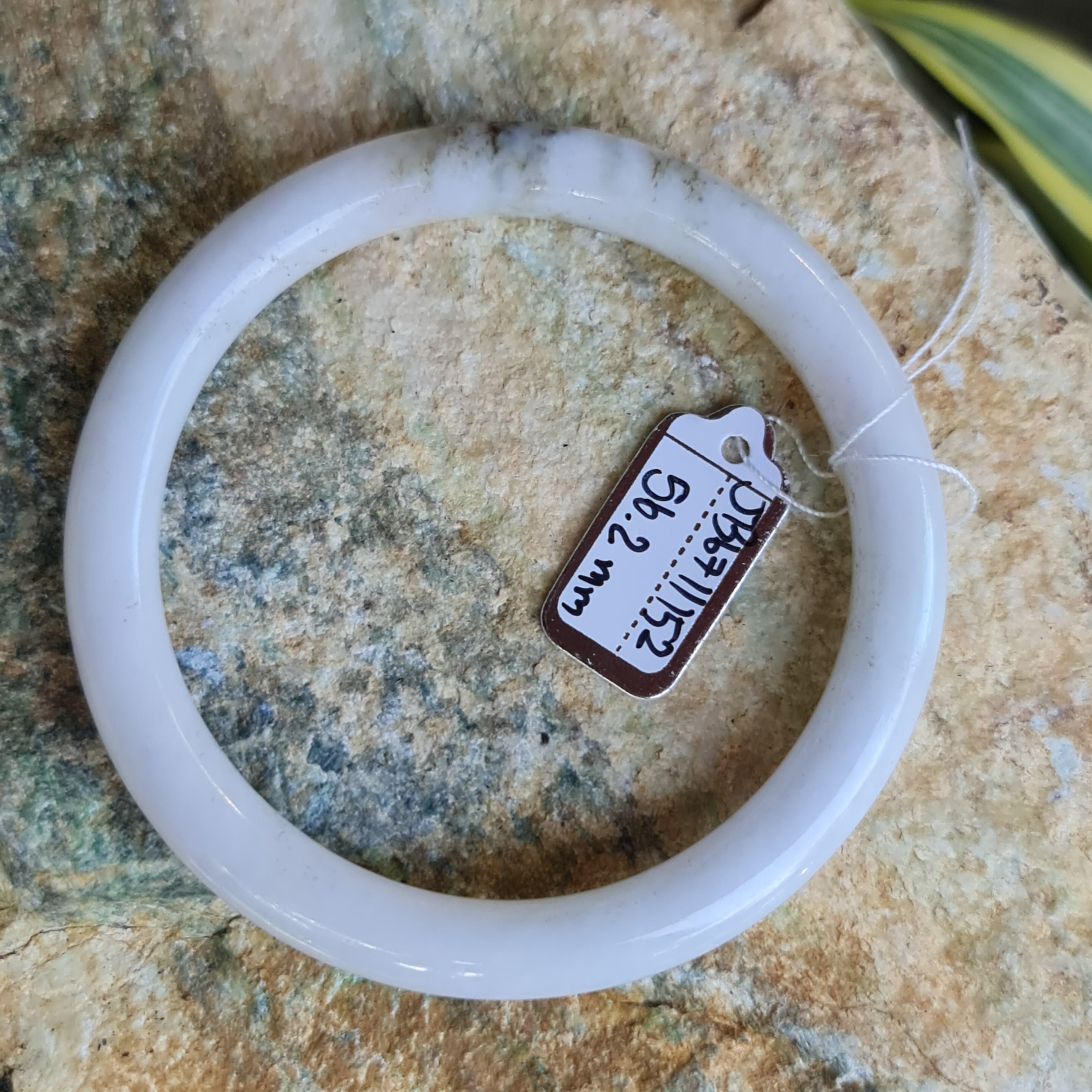 หยกแท้ Jadeite