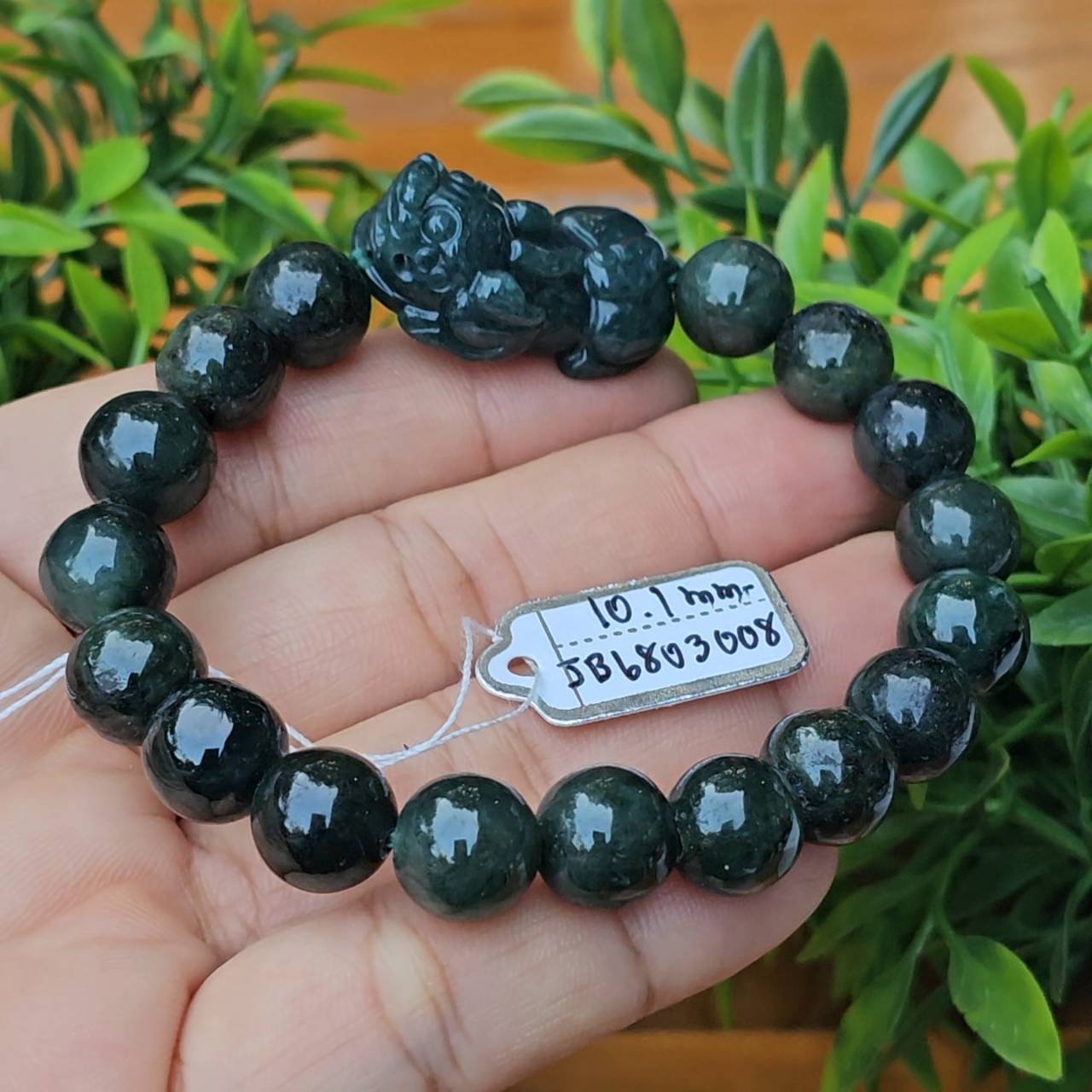 หยก Jadeite