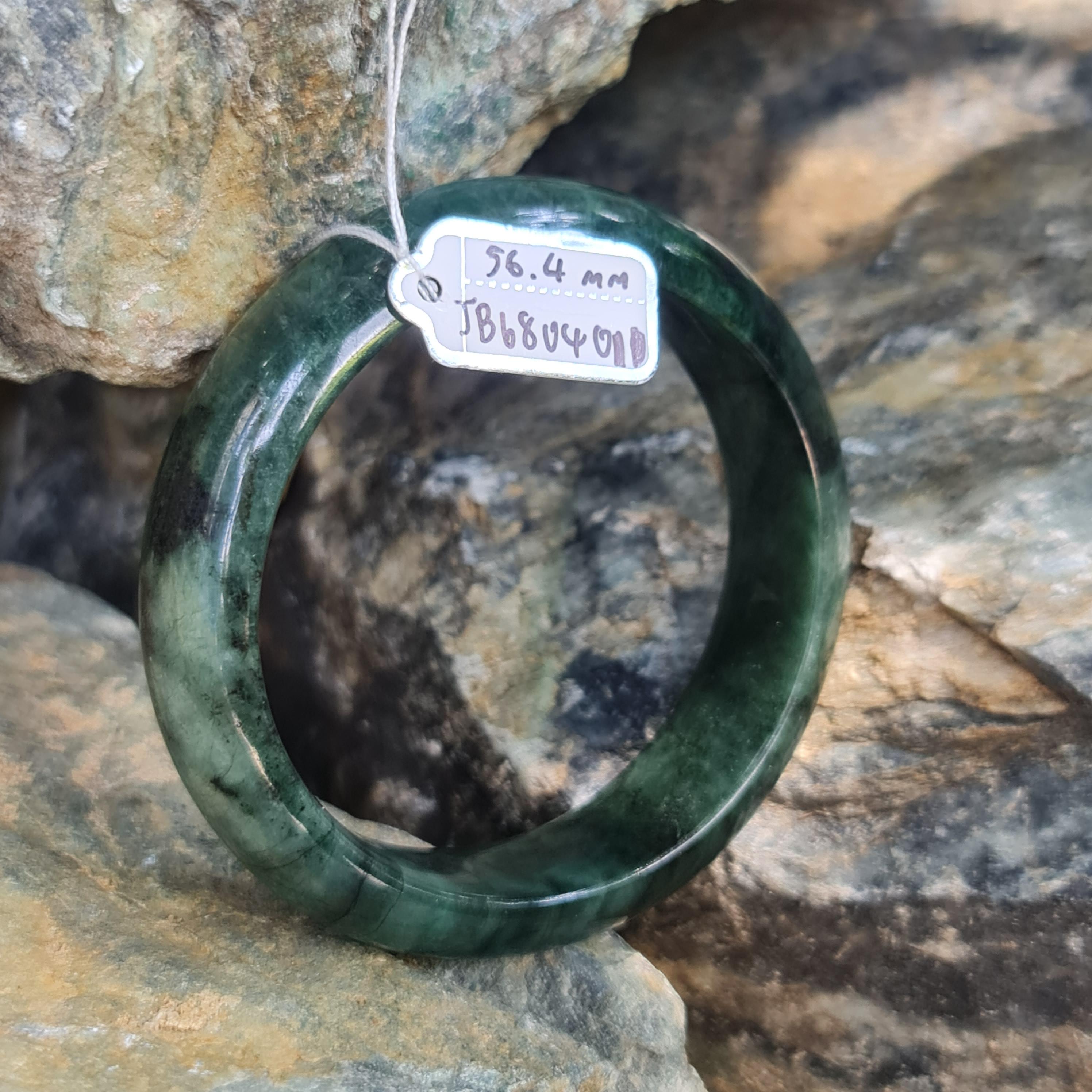 หยกแท้ Jadeite