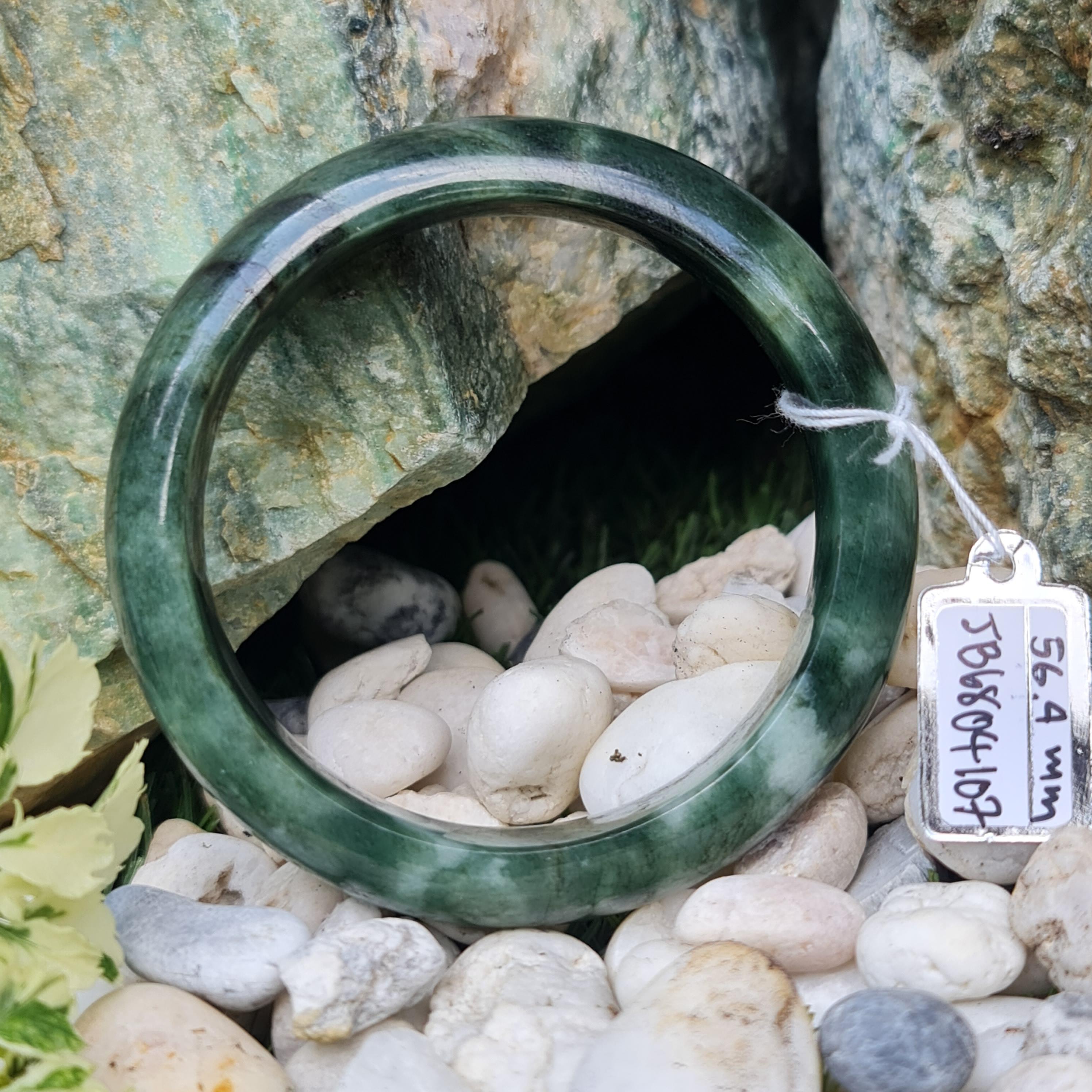 หยกแท้ Jadeite