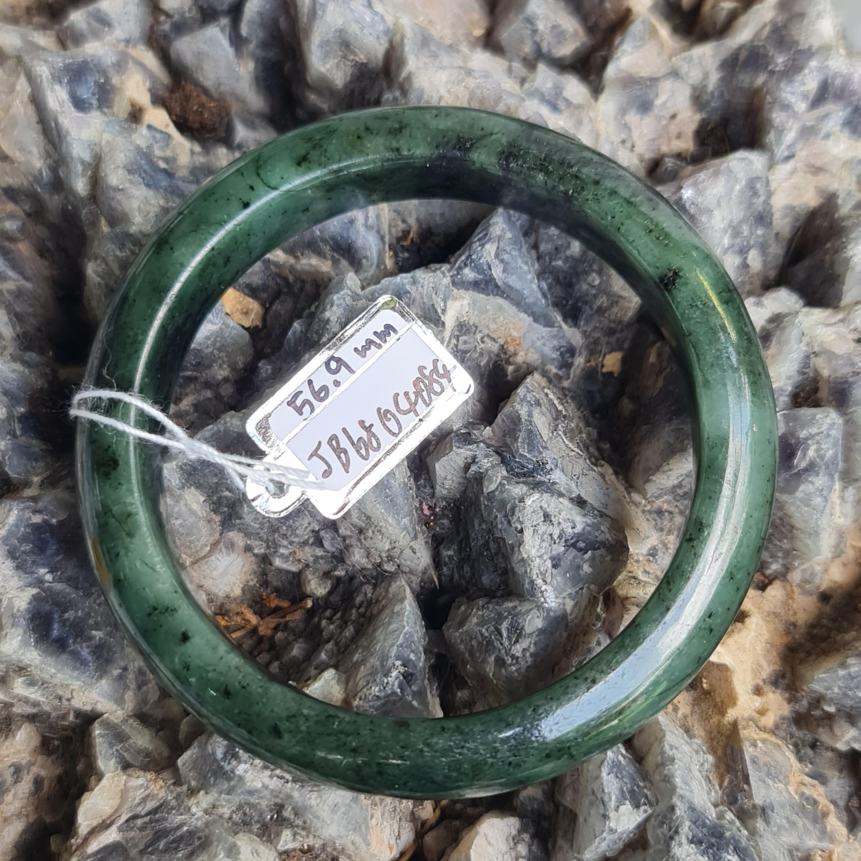 หยกแท้ Jadeite
