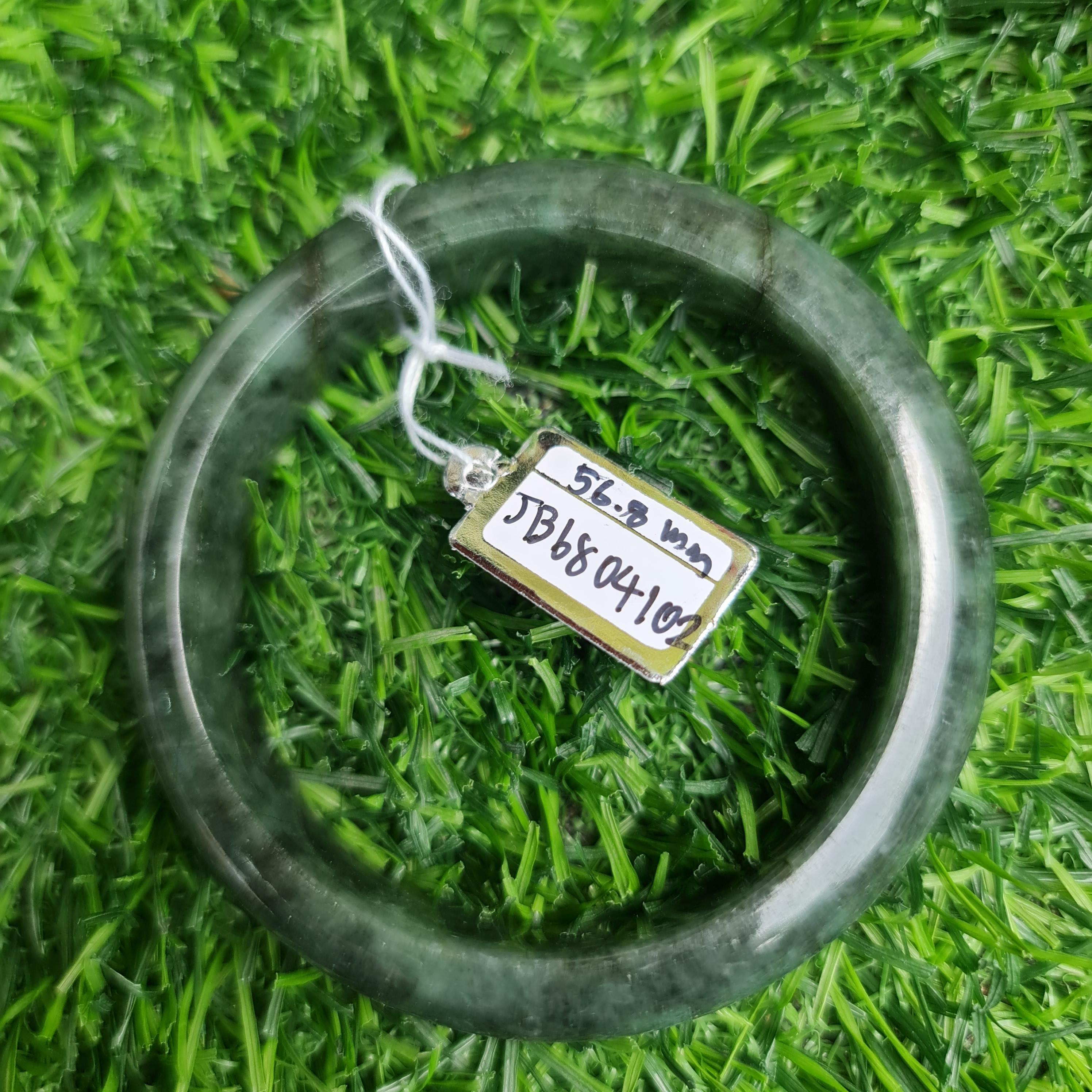 หยกแท้ Jadeite