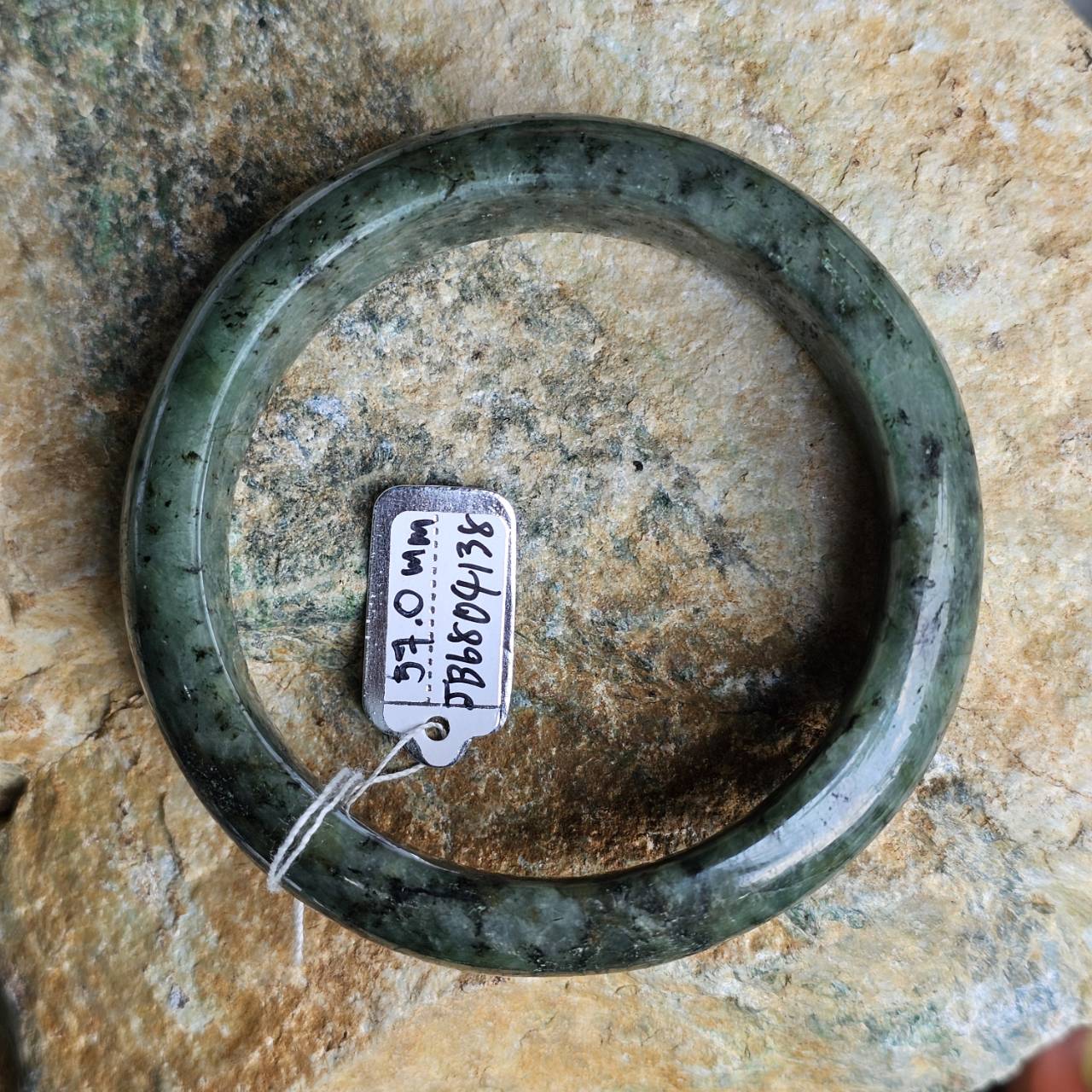 หยกแท้ Jadeite
