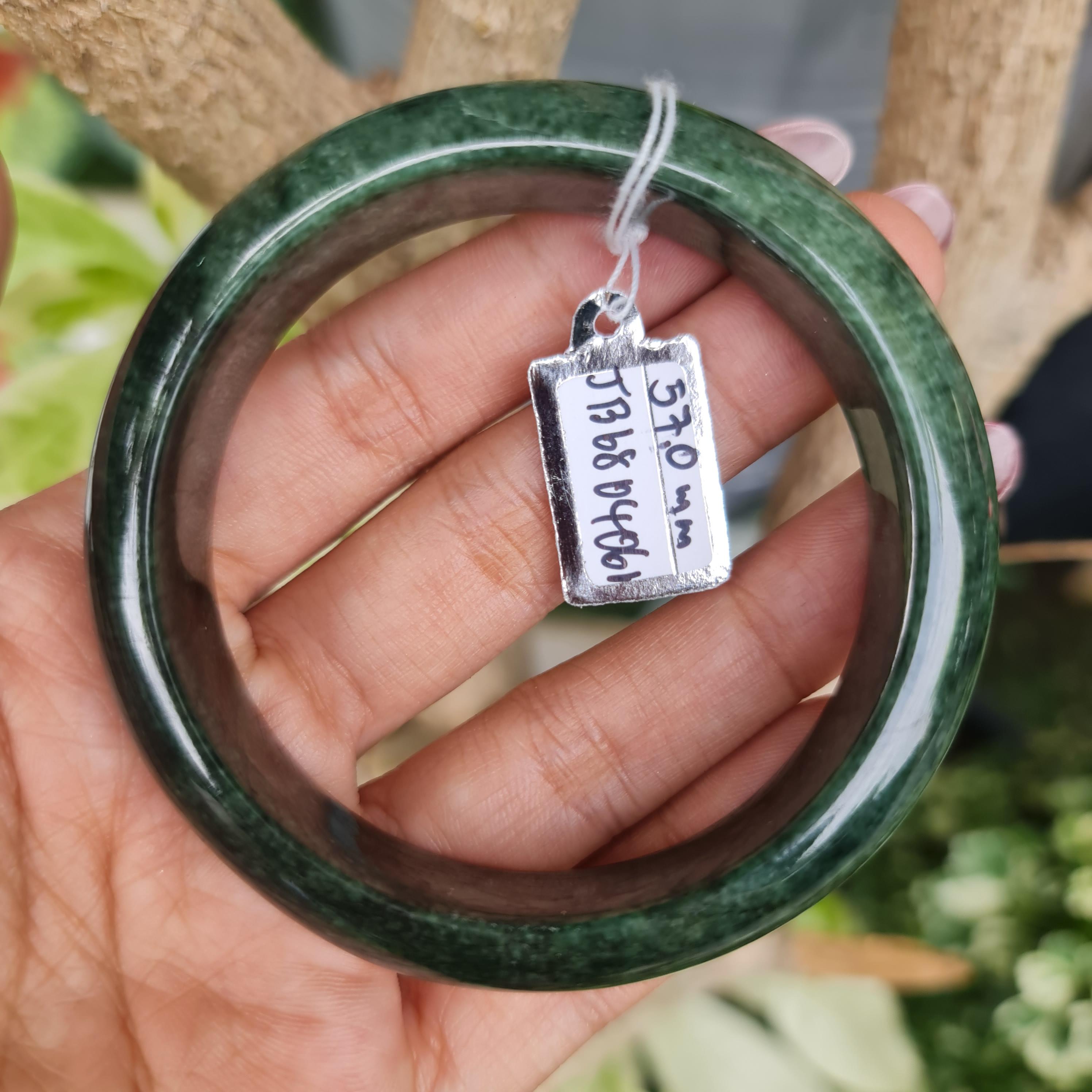 หยกแท้ Jadeite