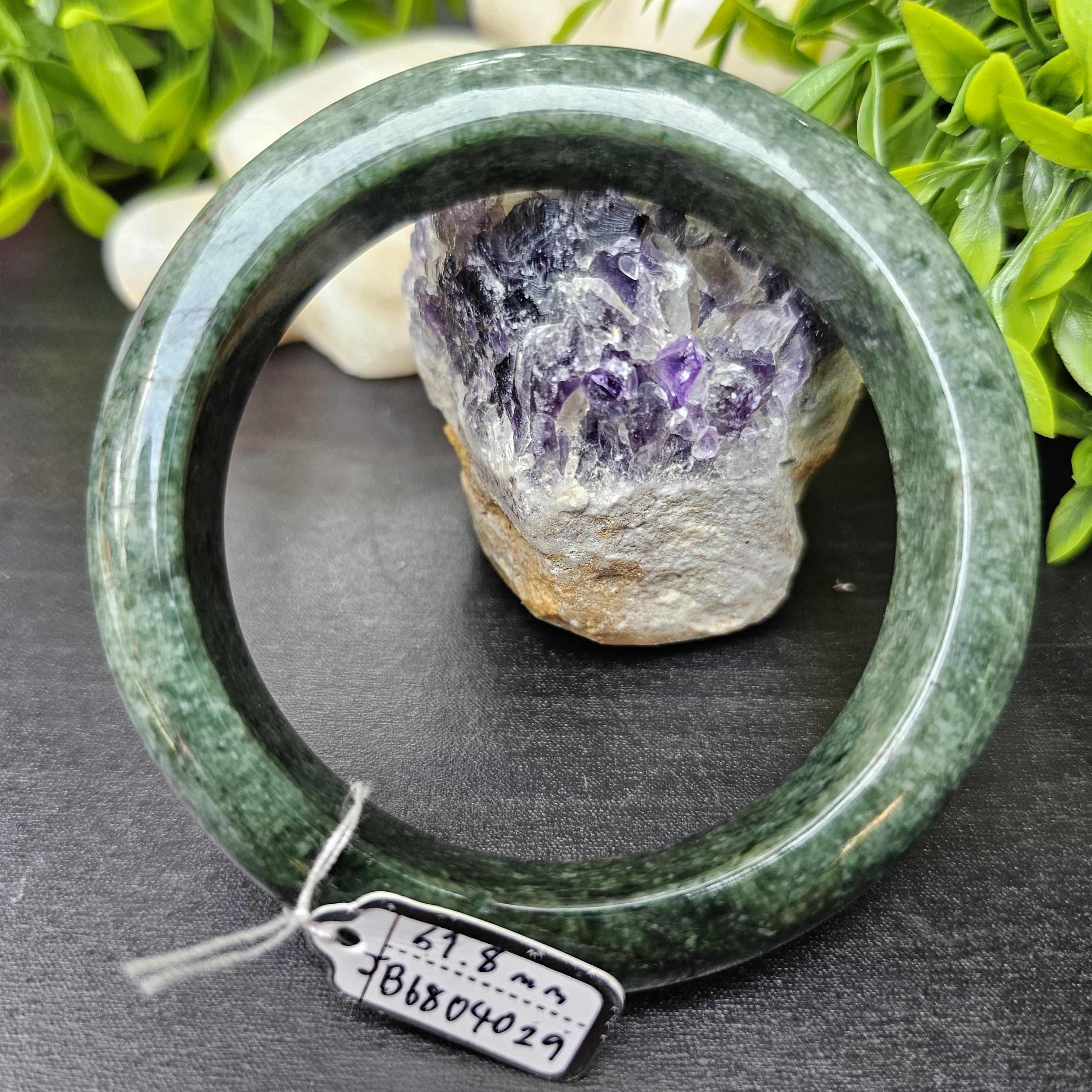 หยกแท้ Jadeite