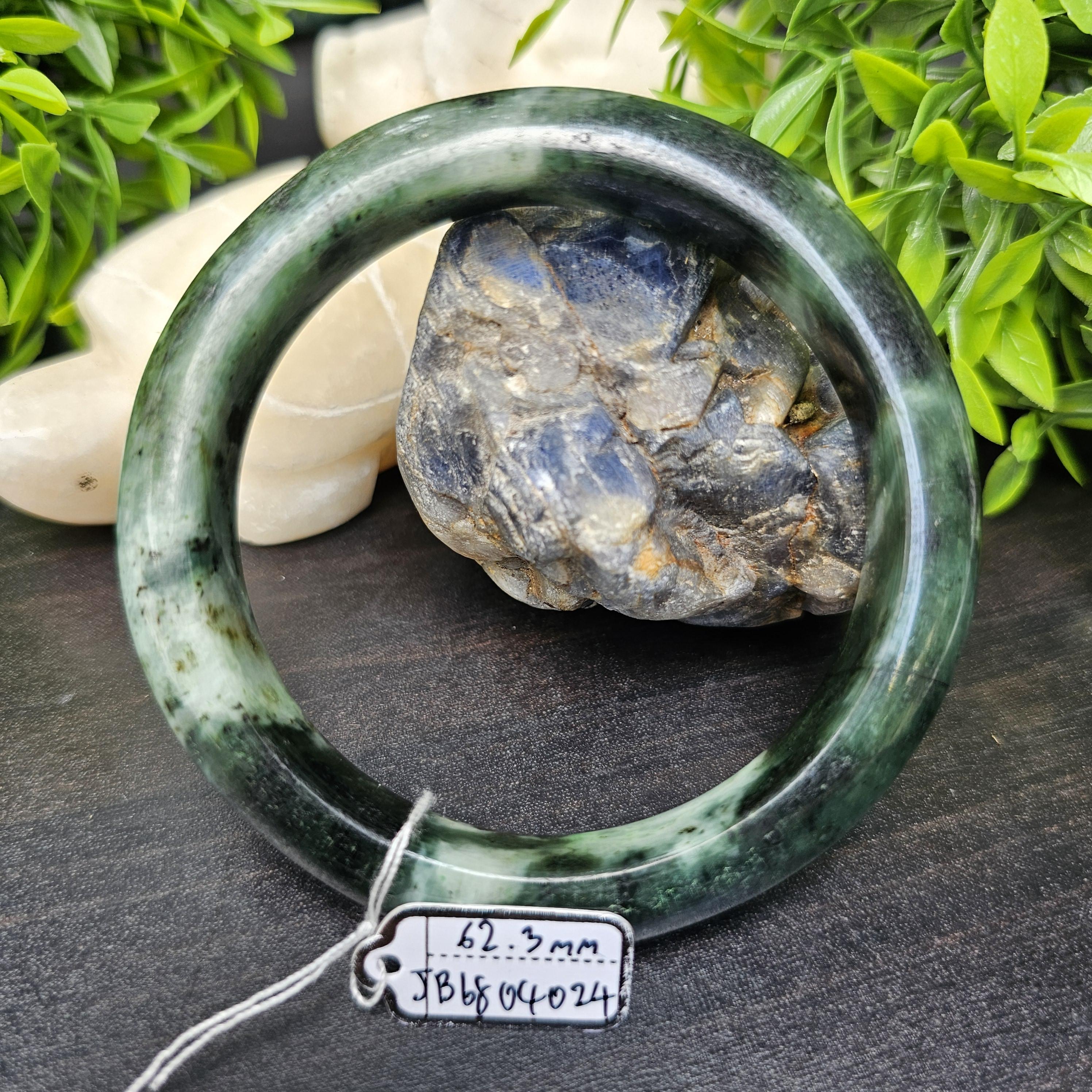 หยกแท้ Jadeite