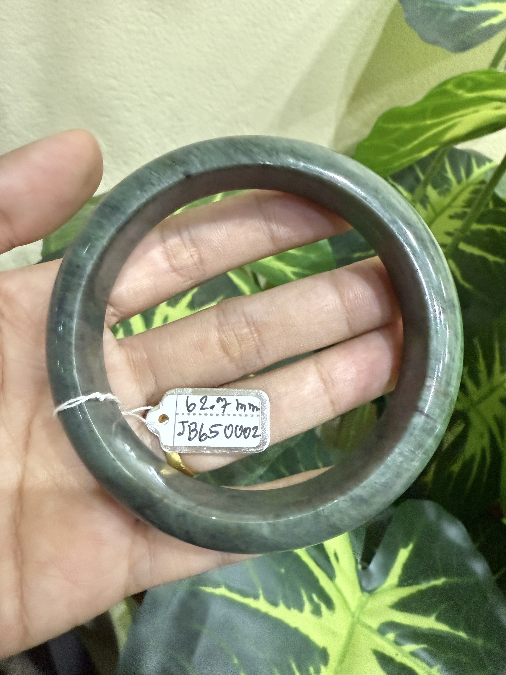 หยกแท้ Jadeite