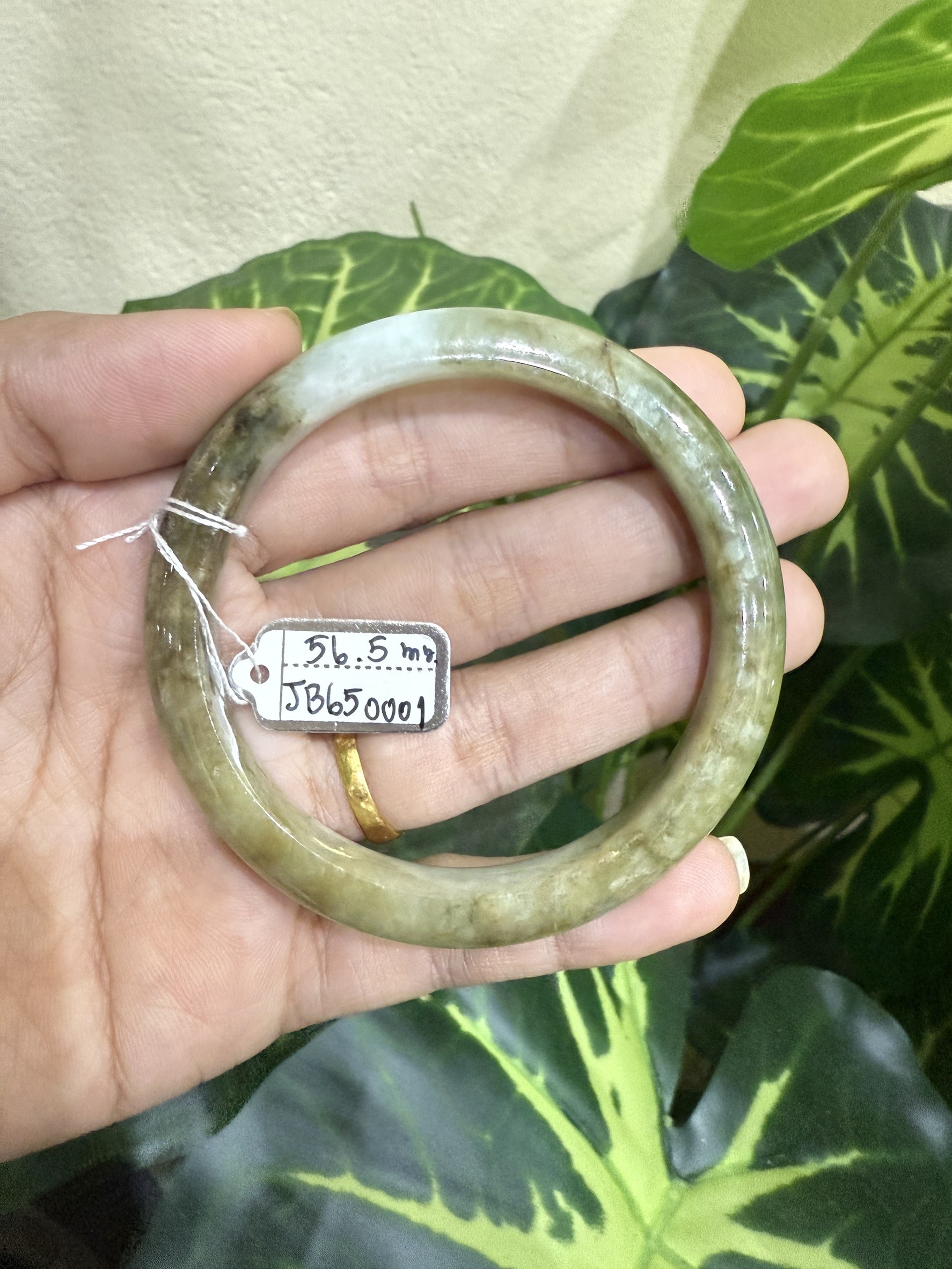 หยกแท้ Jadeite