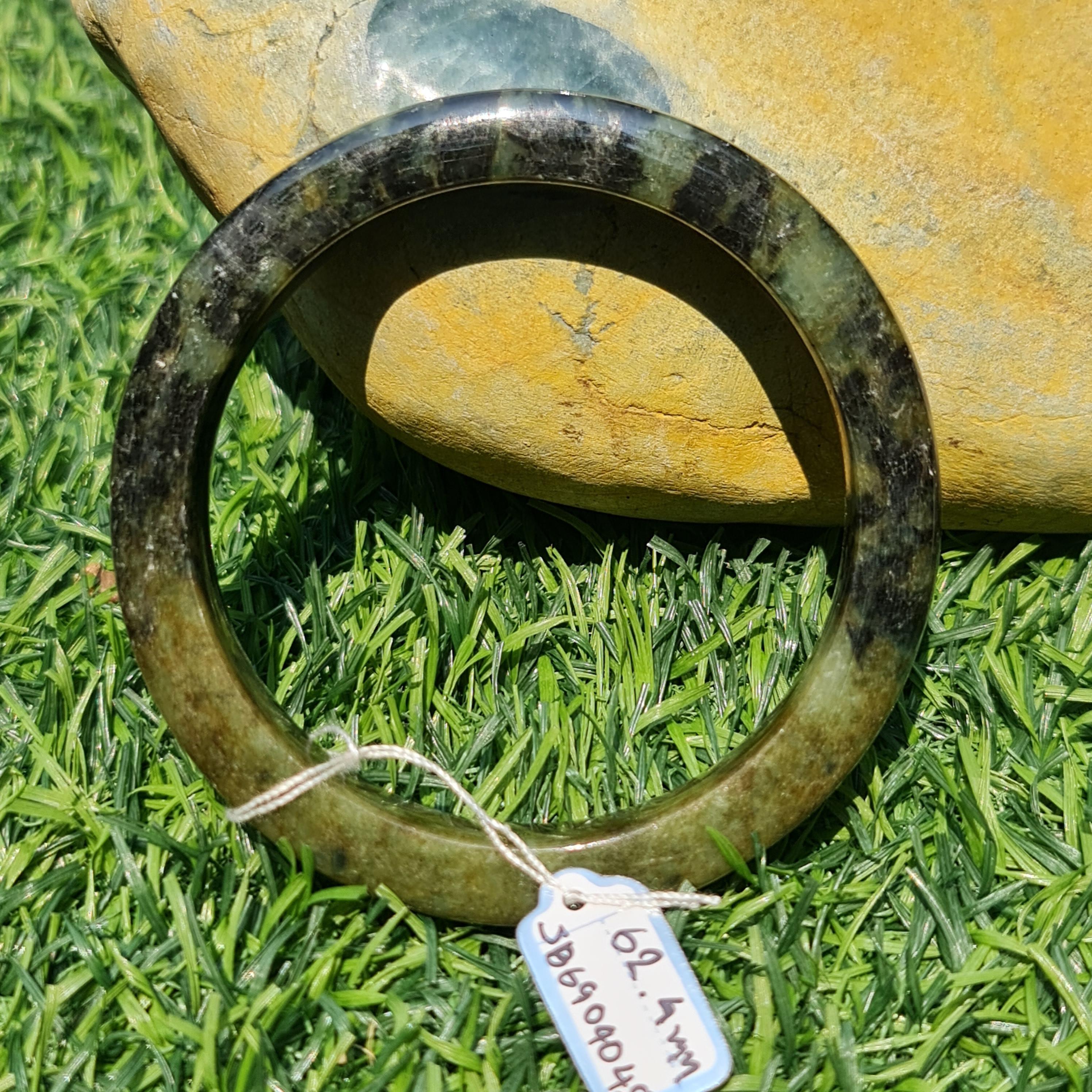 หยกแท้ Jadeite