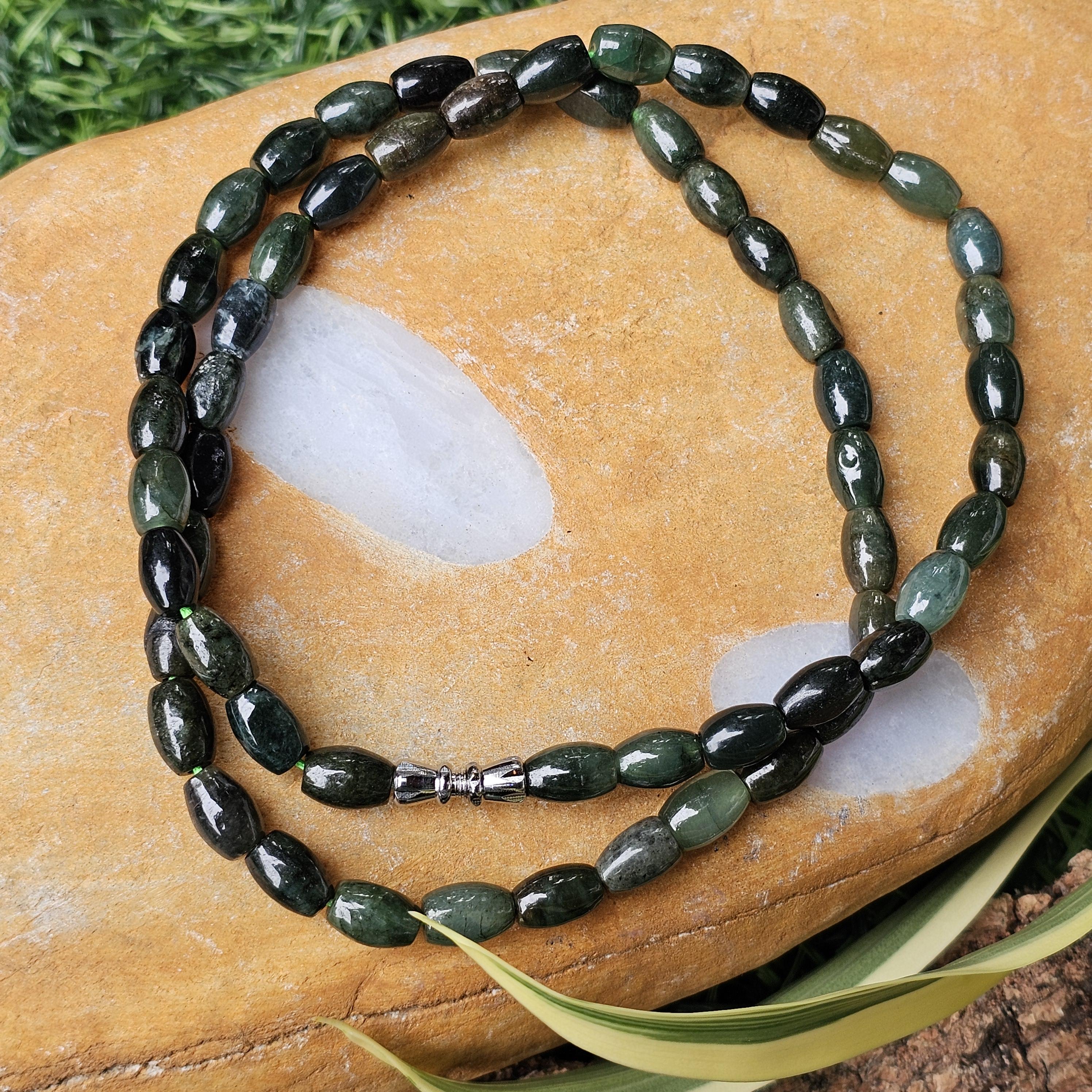 สร้อยคอหยก (Jadeite Necklace)