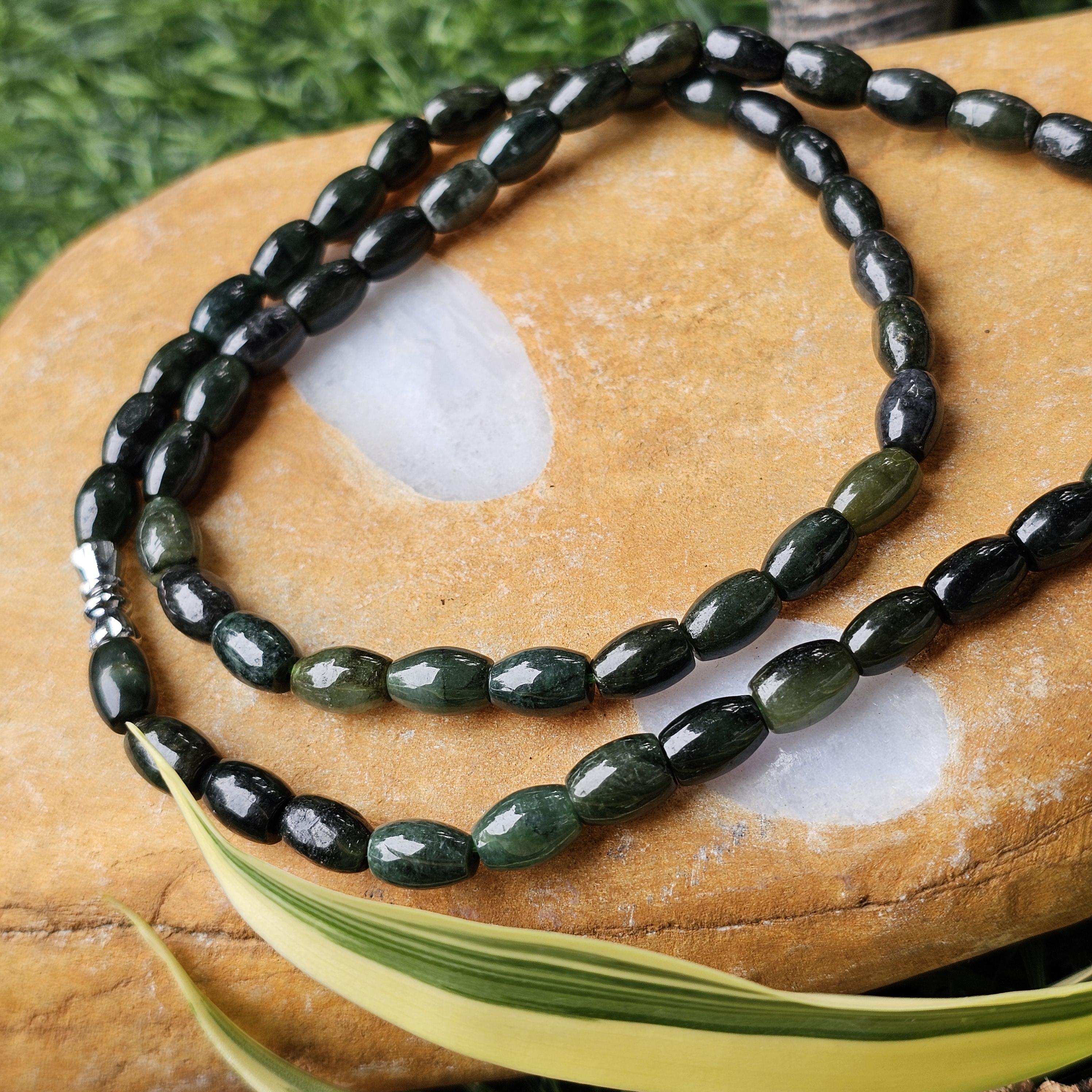สร้อยคอหยก (Jadeite Necklace)