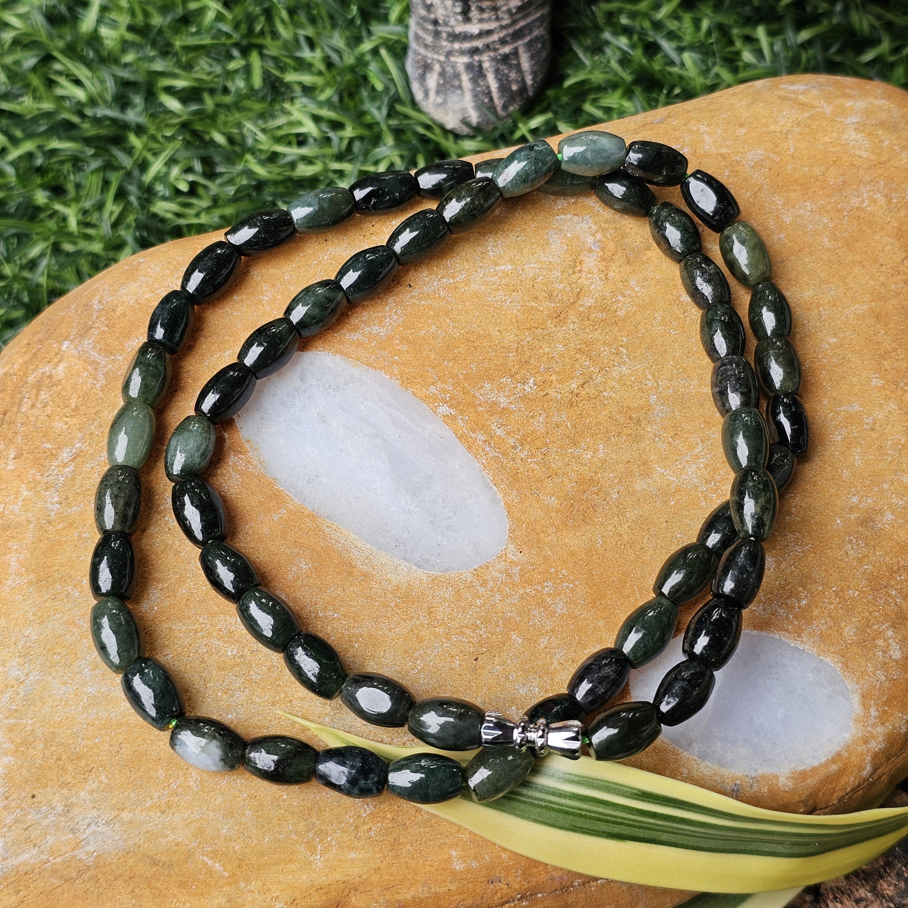 สร้อยคอหยก (Jadeite Necklace)
