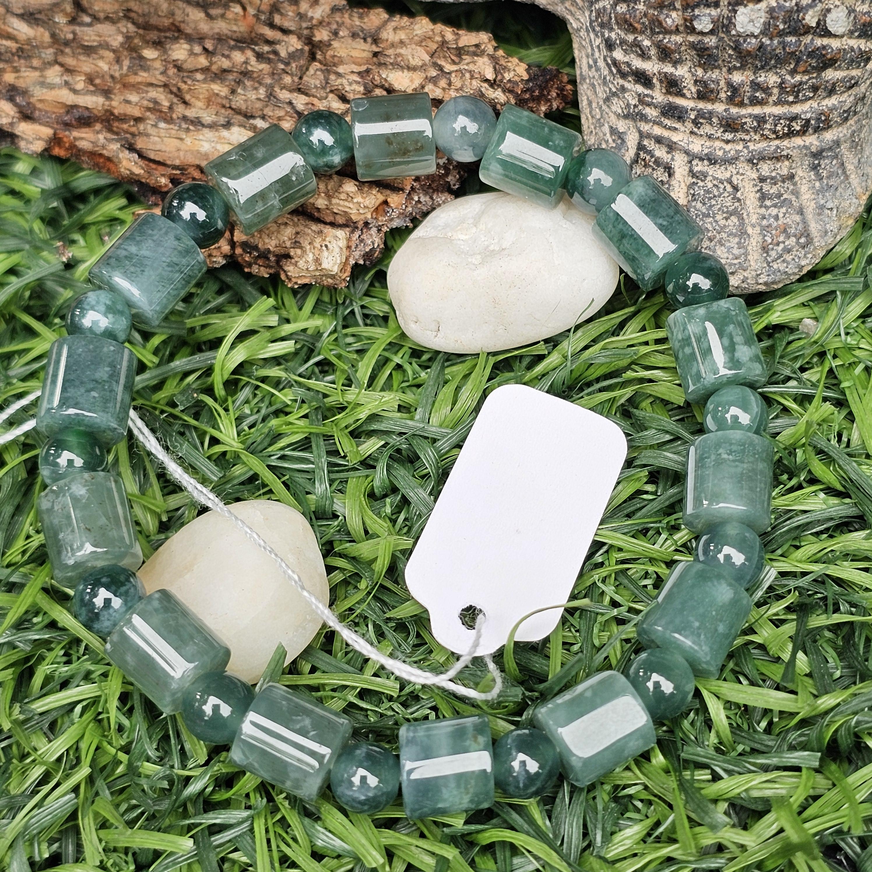 หยก Jadeite