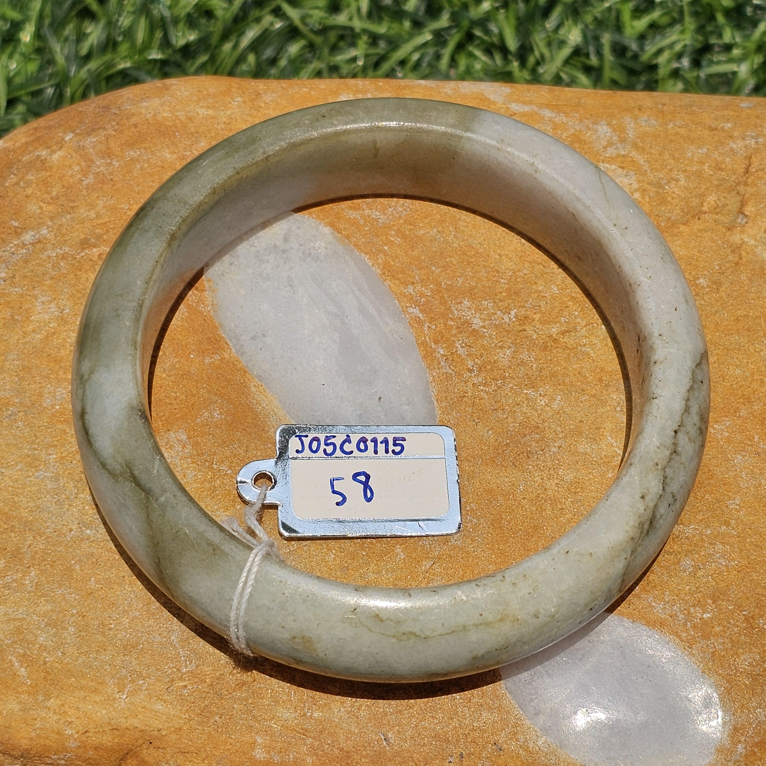 หยกแท้ Jadeite
