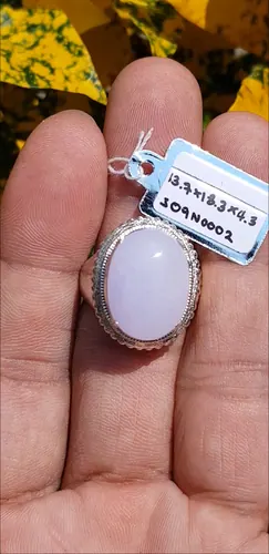 แหวน หยก (jadeite Ring)