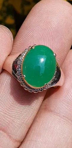แหวน หยก (jadeite Ring)