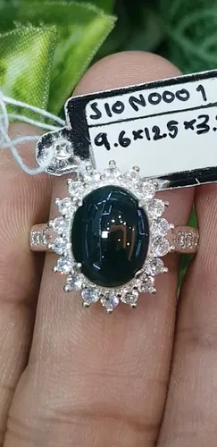 แหวน หยก (jadeite Ring)