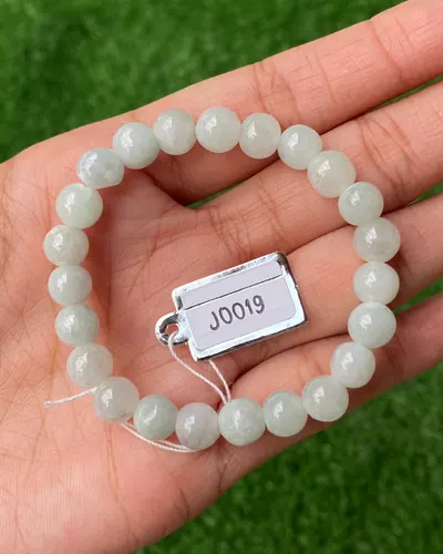 หยก Jadeite