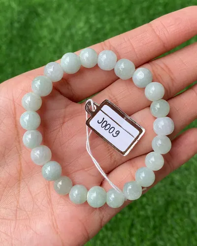 หยก Jadeite