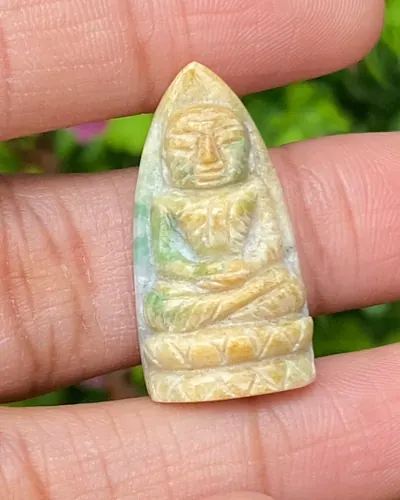 Jade