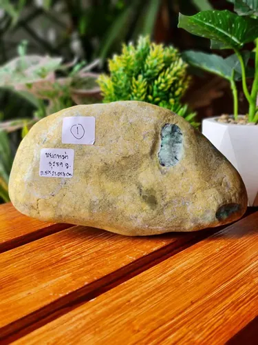 ก้อน หยกพม่า ดิบ Burmese Jadeite Rough