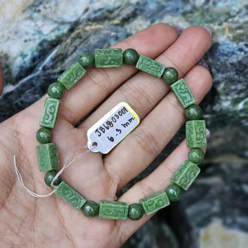 หยก Jadeite