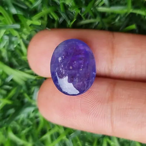 แทนซาไนท์ Natural Zoisite (Tanzanite)